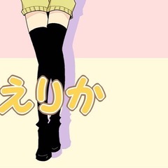 添付画像