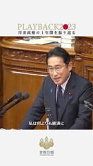 添付画像