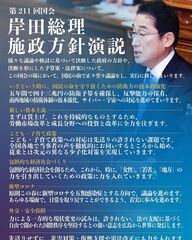 添付画像