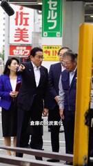 添付画像