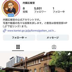 添付画像