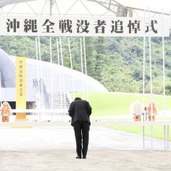添付画像