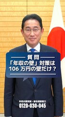 添付画像