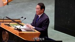 添付画像