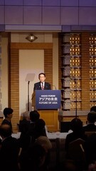 添付画像