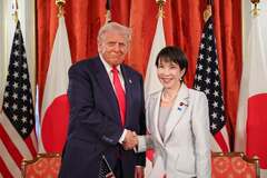 添付画像
