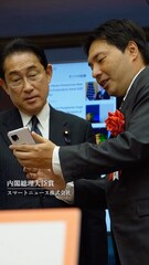 添付画像