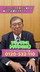 添付画像