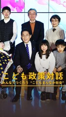 添付画像