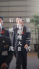 添付画像