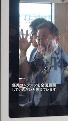 添付画像
