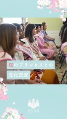 添付画像