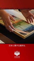 添付画像