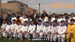 添付画像