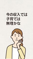 添付画像