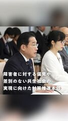 添付画像