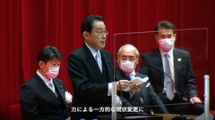 添付画像