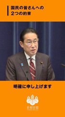 添付画像
