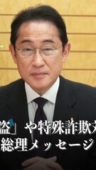 添付画像