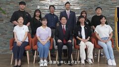 添付画像