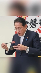 添付画像