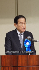 添付画像