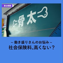 添付画像