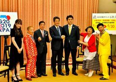 添付画像
