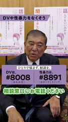 添付画像
