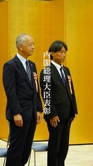 添付画像