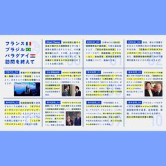 添付画像