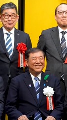 添付画像