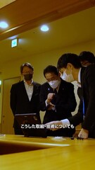 添付画像