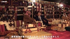 添付画像