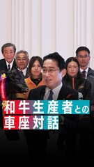 添付画像
