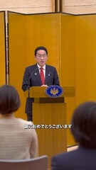 添付画像