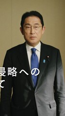 添付画像