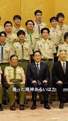 添付画像