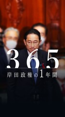 添付画像