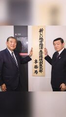 添付画像