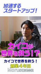 添付画像