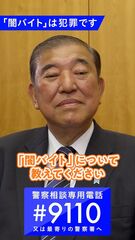 添付画像