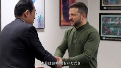 添付画像