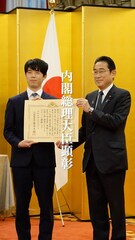 添付画像