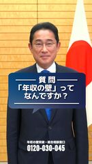 添付画像