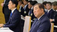 添付画像