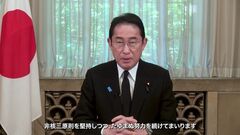 添付画像