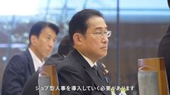 添付画像