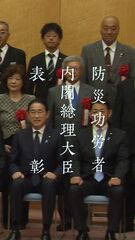 添付画像