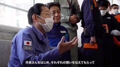 添付画像